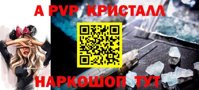 кокаин колумбия Первоуральск