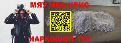 кокаин колумбия Первоуральск