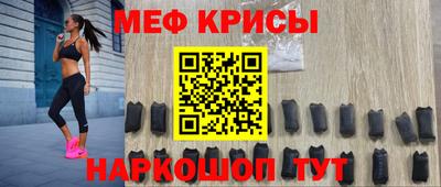 индика Пугачёв