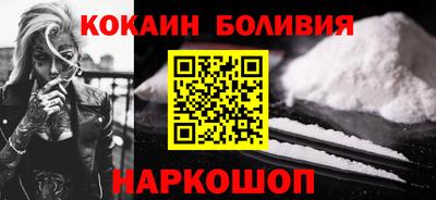 индика Пугачёв