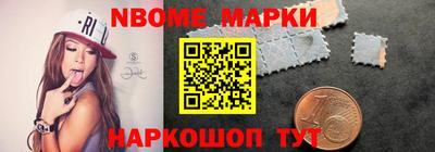 ALPHA PVP Пенза