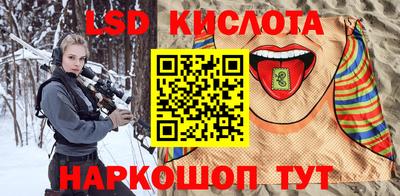 a pvp Пыть-Ях