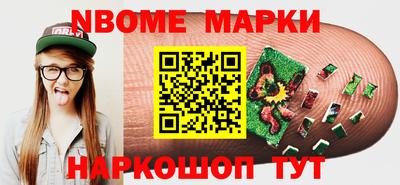 MESCALINE Пушкино