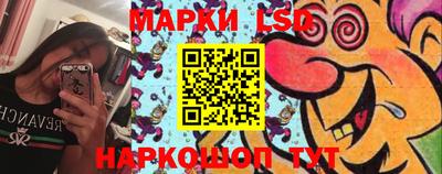 кокаин колумбия Первоуральск