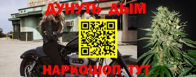 ALPHA PVP Пенза