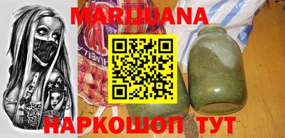 кокаин колумбия Первоуральск