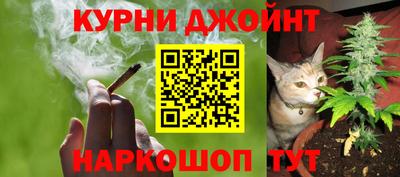 MESCALINE Пушкино