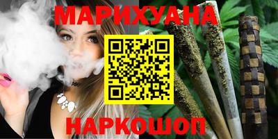 ALPHA PVP Пенза