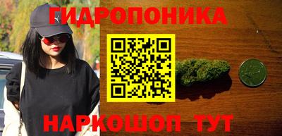 кокаин колумбия Первоуральск