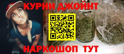 ALPHA PVP Пенза