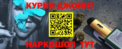 ALPHA PVP Пенза