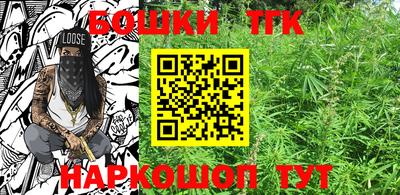 ALPHA PVP Пенза