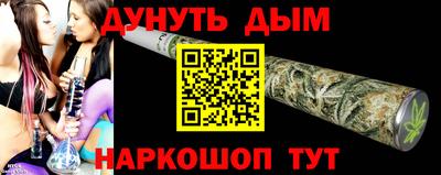 a pvp Пыть-Ях
