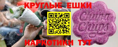 индика Пугачёв