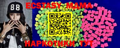 кокаин колумбия Первоуральск