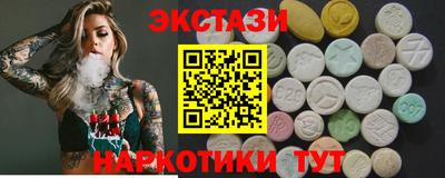 кокаин колумбия Первоуральск