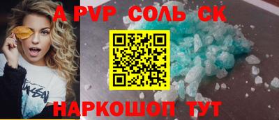 MESCALINE Пушкино