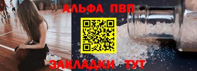 кокаин колумбия Первоуральск