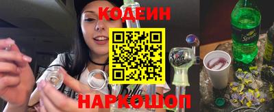 ALPHA PVP Пенза