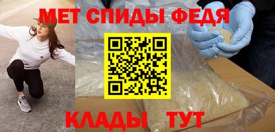 a pvp Пыть-Ях