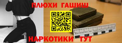 кокаин колумбия Первоуральск