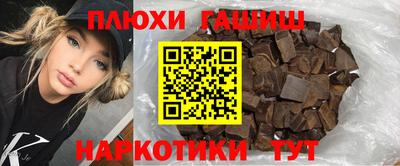 ALPHA PVP Пенза