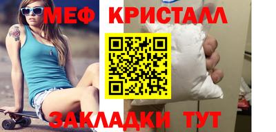ALPHA PVP Пенза